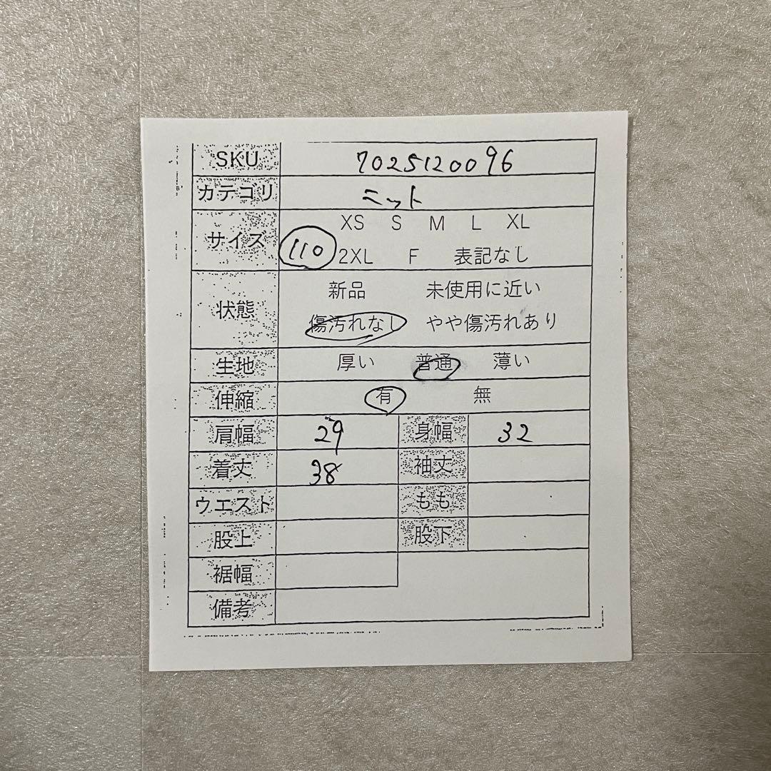 【美品】90s POLO RALPH LAUREN ニットベスト ポニー刺繍