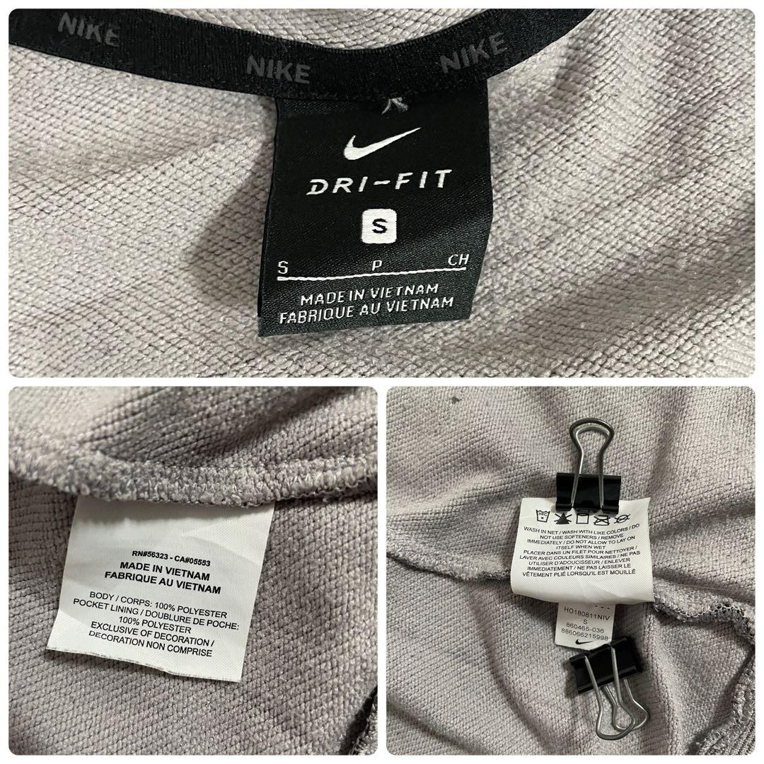 【美品】NIKE フルジップアップパーカー フード DRY-FIT S グレー