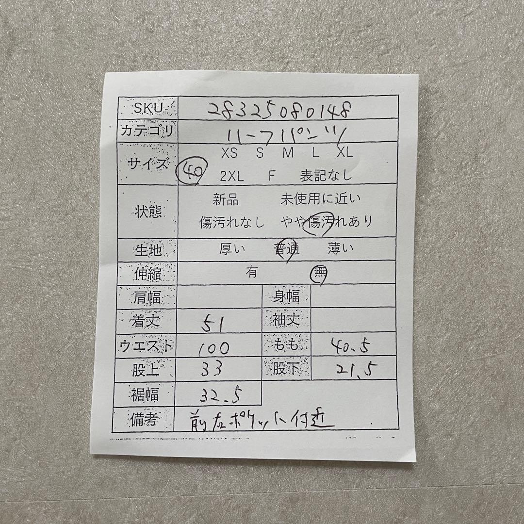 古着 carhartt ハーフパンツ サイズ40 グレー
