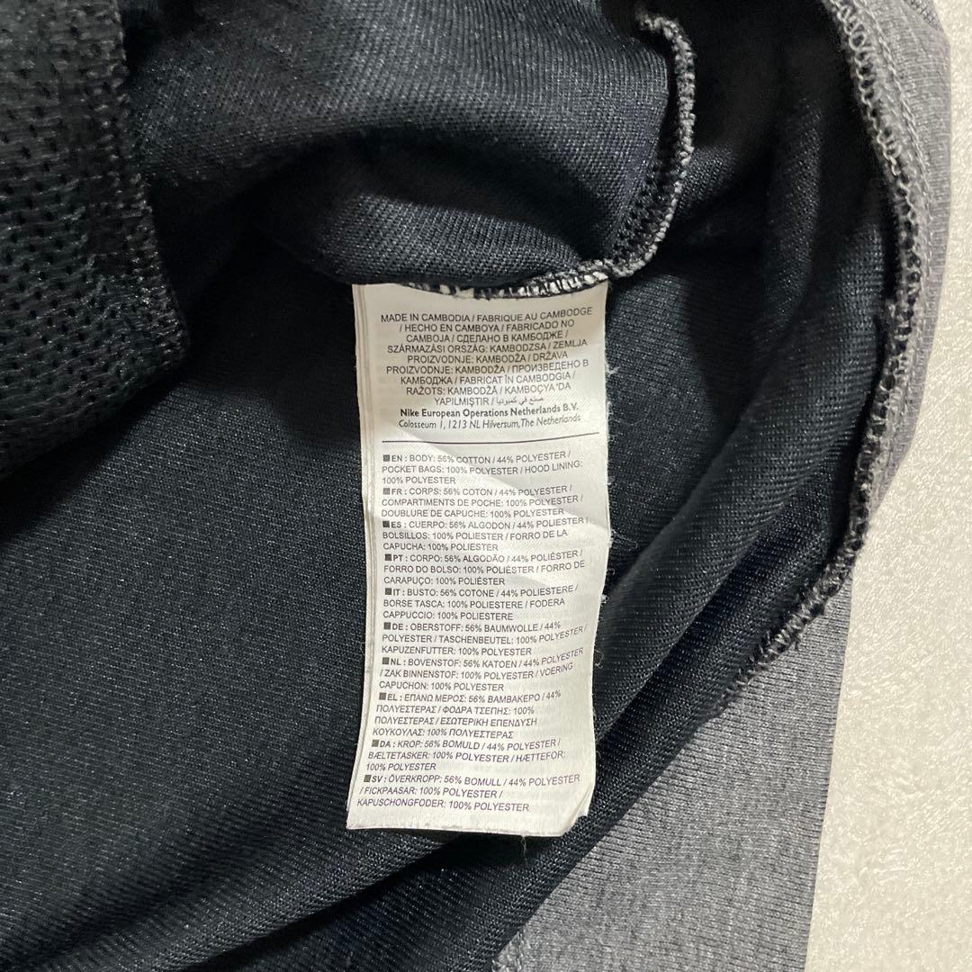 古着 NIKE ナイキ フルジップパーカー サイズM バイカラー