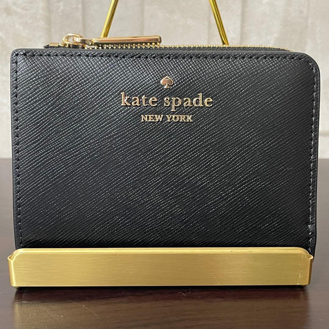 訳あり新品 kate spade 二つ折り財布 ブラック