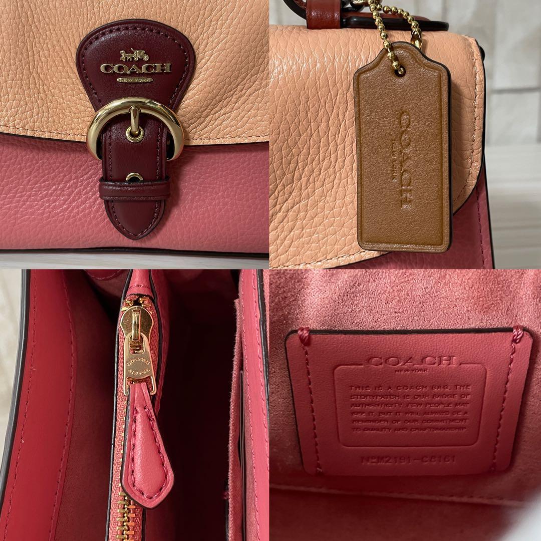 訳あり新品 COACH ハンドバッグ 2way マルチカラー