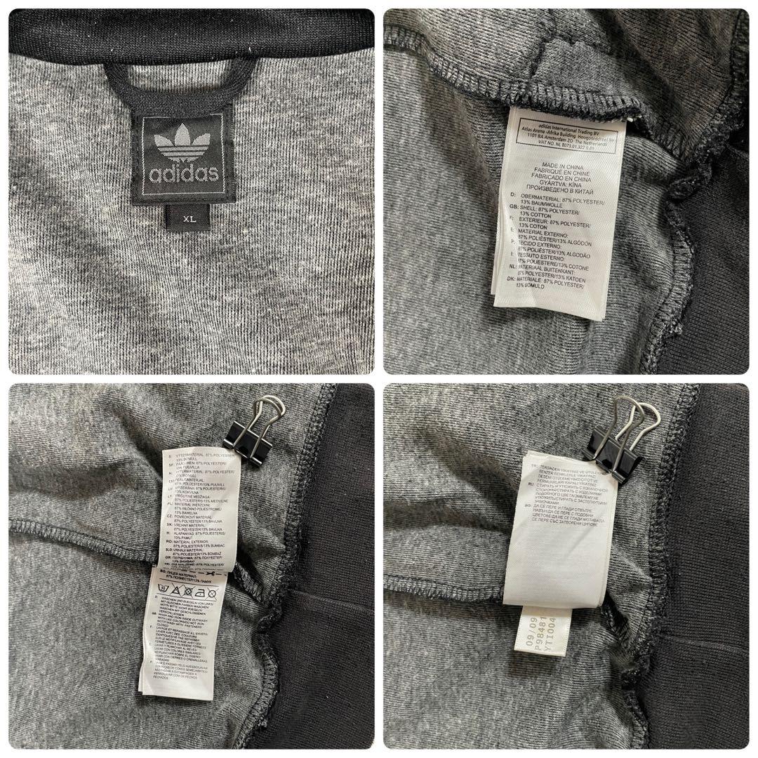 古着 adidas Originals トラックジャケット デカトレフォイルロゴ