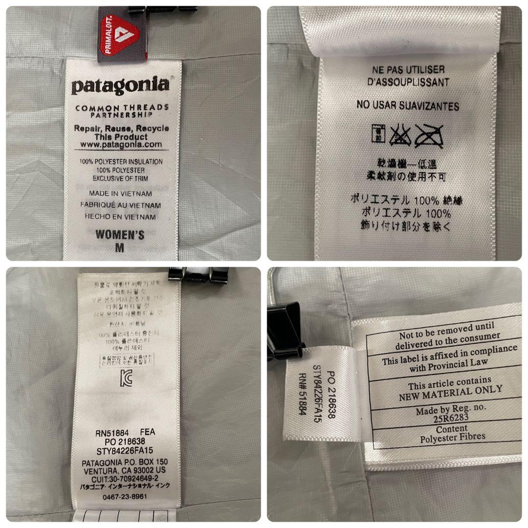 古着 patagonia ナノパフフーディ ライトダウン サイズM グレー