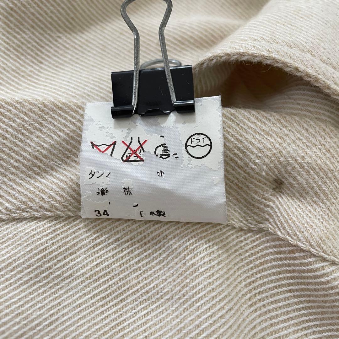 【美品】Christian Dior 長袖シャツ サイズL ベージュ