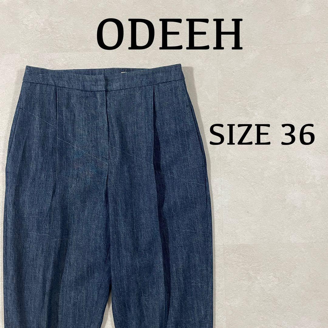 【希少美品】ODEEH テーパードパンツ デニ厶 サイズ36 ネイビー