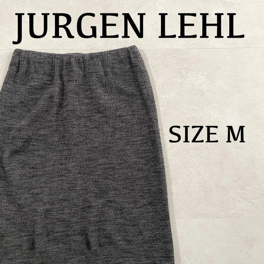 【美品】JURGEN LEHL グレー スカート Mサイズ