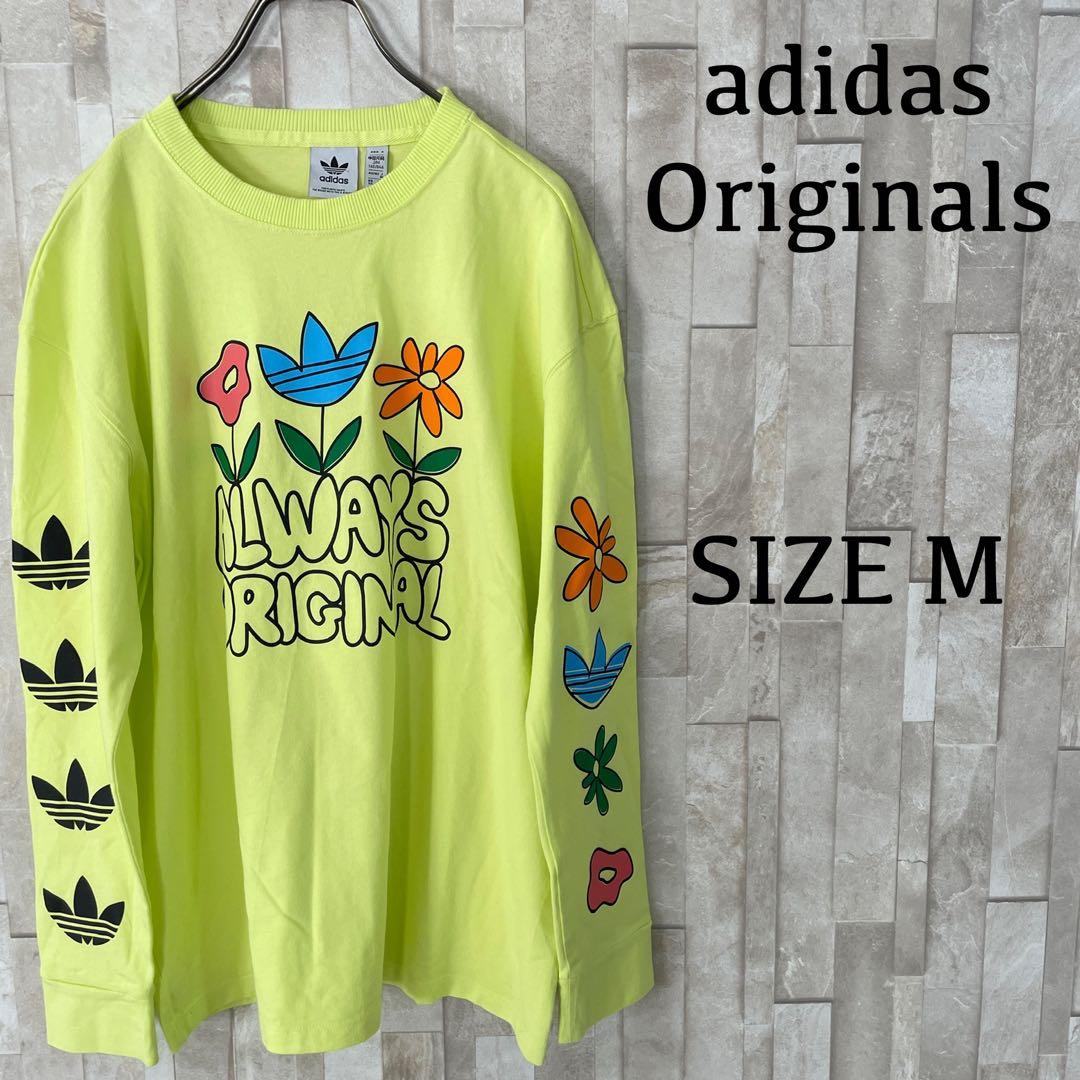 古着 adidas Originals 長袖Tシャツ グラフィックプリント M