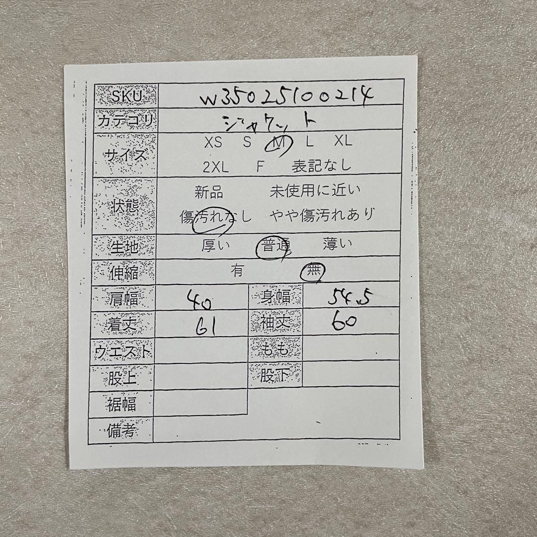 【美品】THE NORTH FACE ボアジャケット ホワイトレーベル M