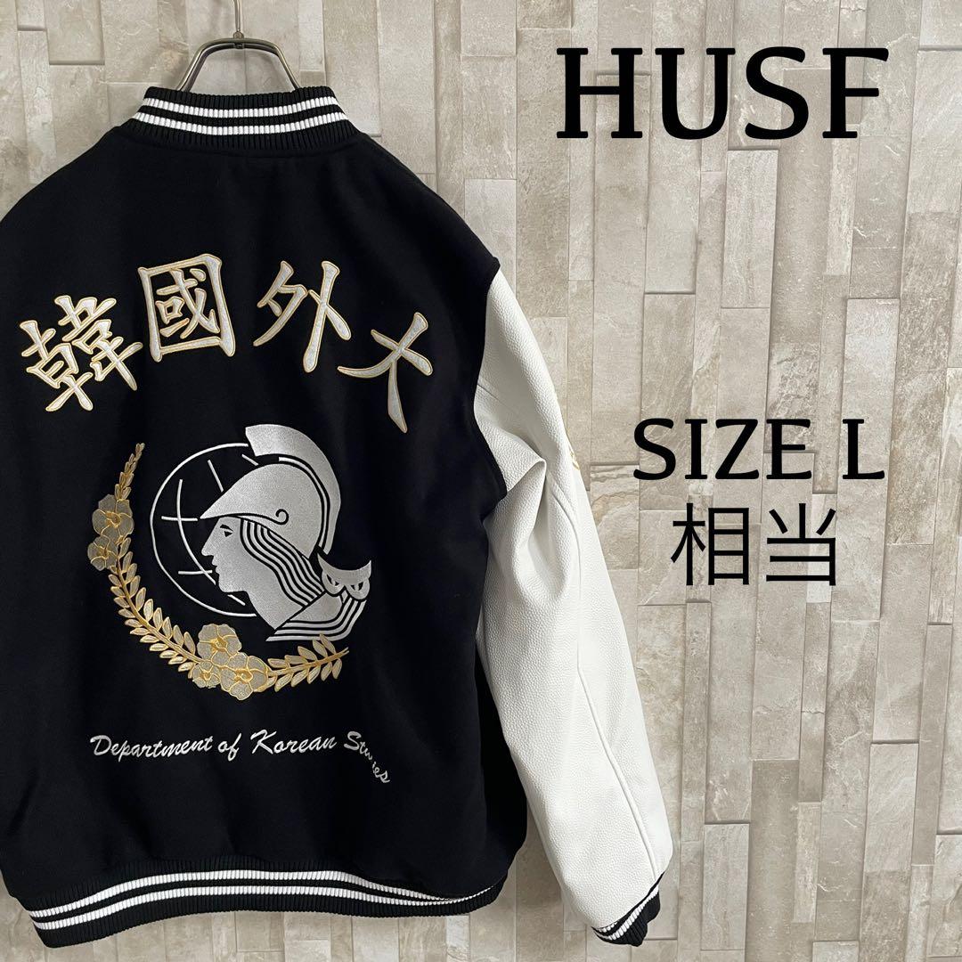 【希少韓国限定】⭐︎日本未発売⭐︎韓国外国語大学校 カレッジ スタジャン サイズL