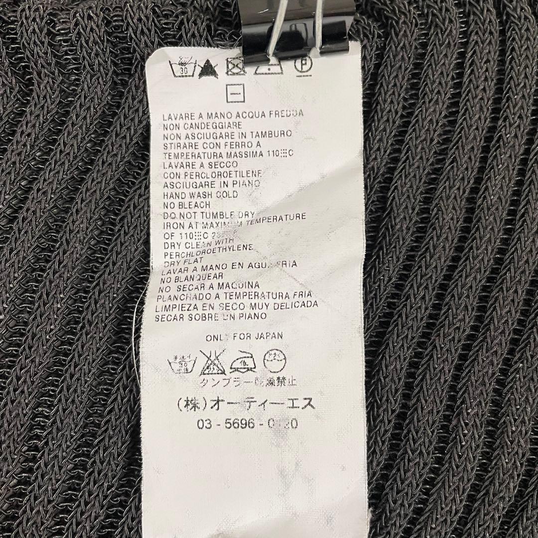 【美品】MaxMara 長袖カーディガン イタリア製 リブ編み Vネック L黒