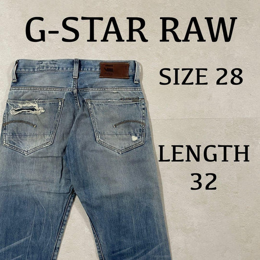 古着 G-STAR RAW ダメージデニム 3301 サイズ28 レングス32