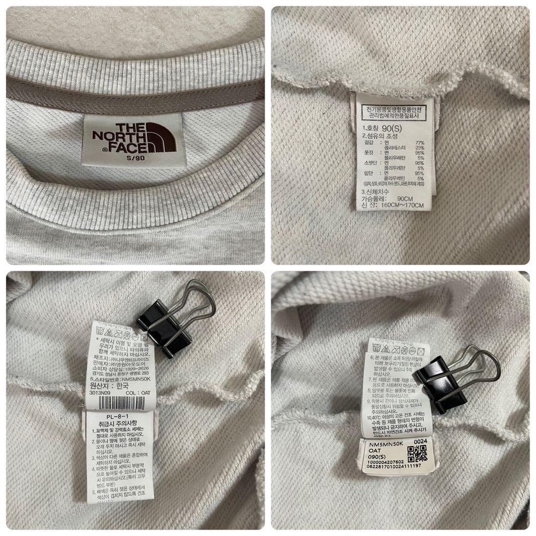 古着 THE NORTH FACE スウェット トレーナー ホワイトレーベル S