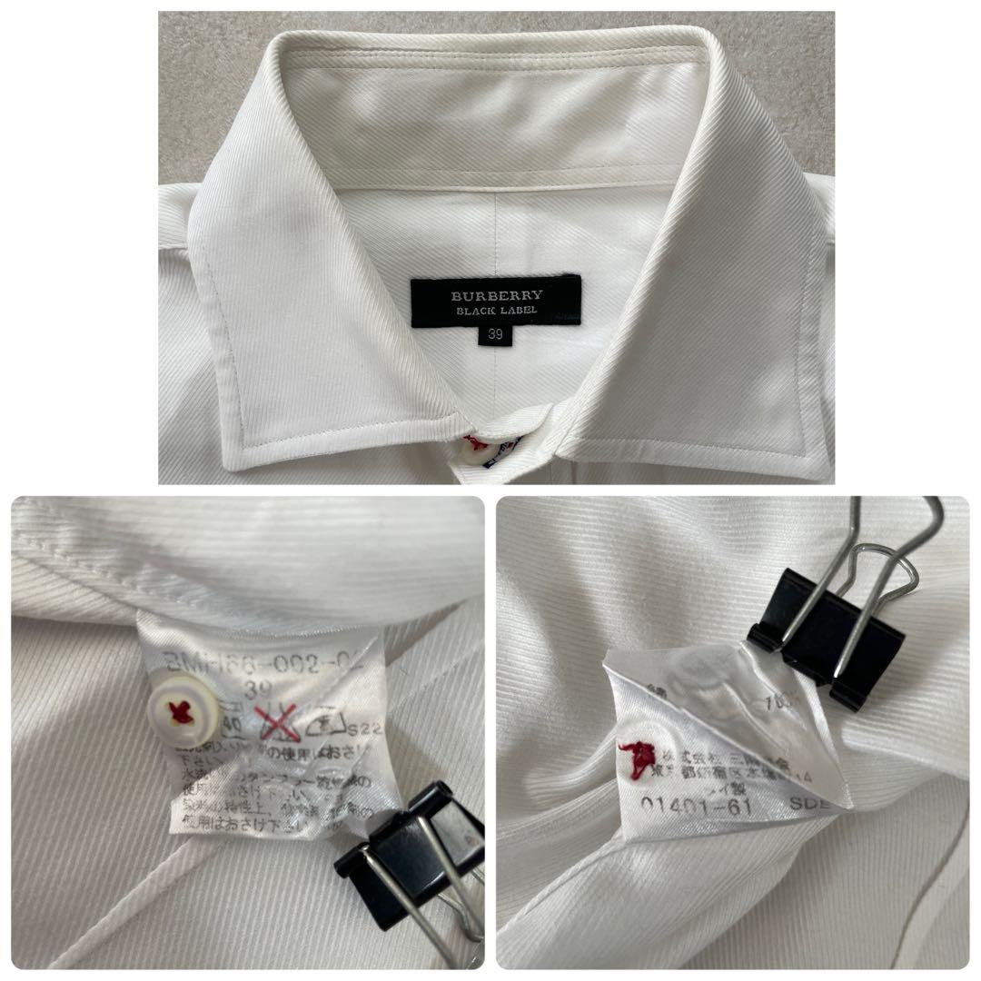 【美品】BURBERRY BLACK LABEL長袖シャツ バーバリーチェック