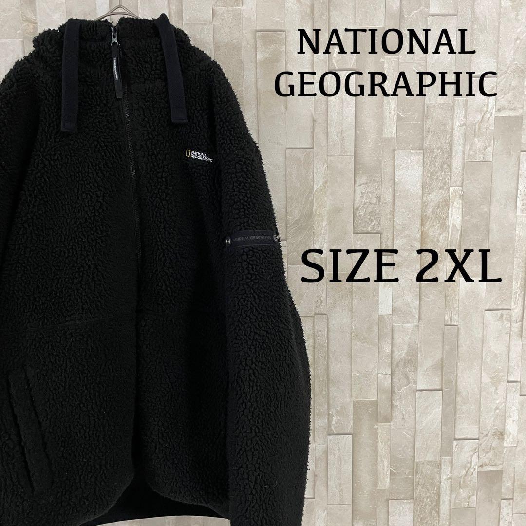 【美品】NATIONAL GEOGRAPHIC ボアジャケット 2XL 黒色