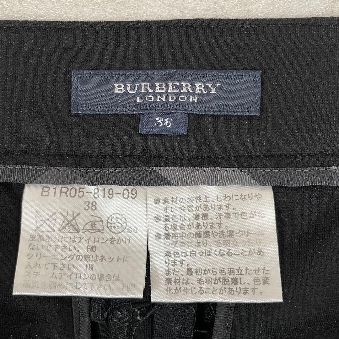 【美品】BURBERRY LONDON カジュアルパンツ 日本製 ブラック