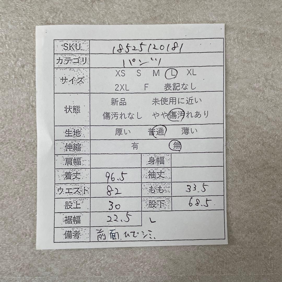 90s BURBERRY スラックス パンツ サイズL カーキ