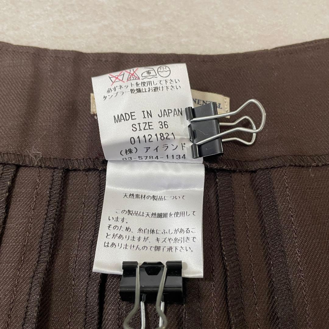 【新品未使用タグ付】GRACE CONTINENTAL ラップスカート 日本製