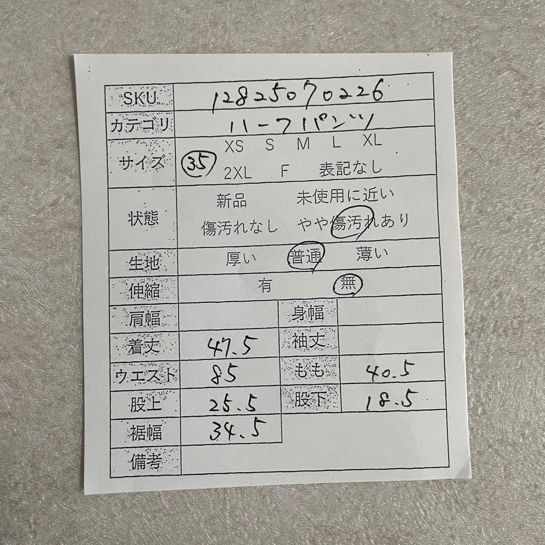 90s POLO RALPH LAUREN ハーフパンツ サイズ35 カーキ