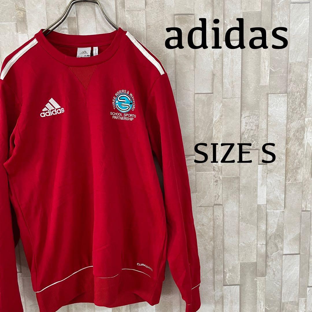 【美品】adidas カレッジ ウォームアップウェア S レッド