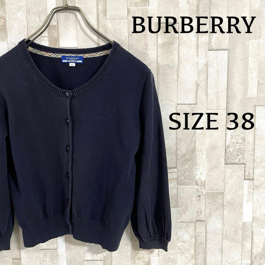 古着 BURBERRY LONDON ブルーレーベル カーディガン ロゴ刺繍