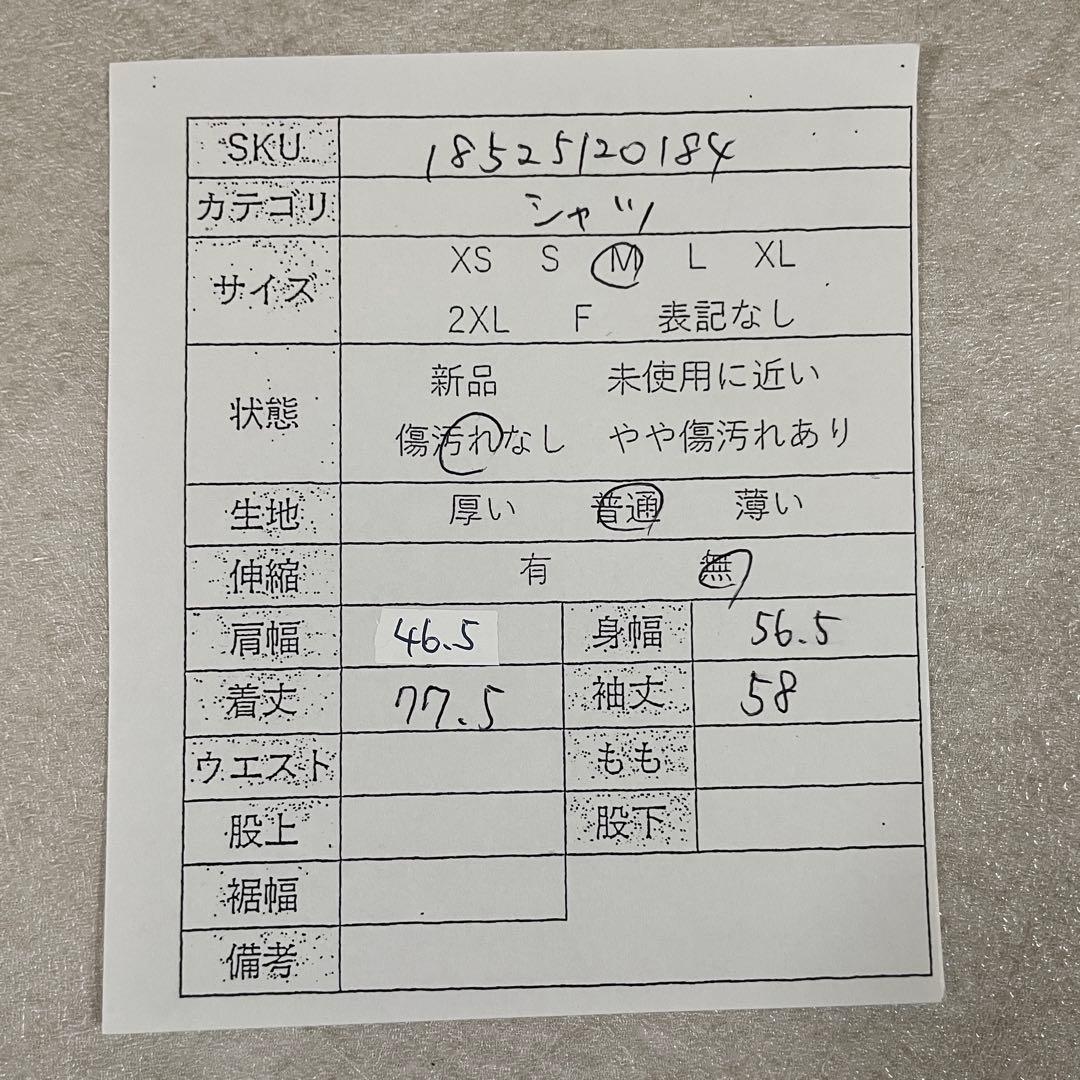 【美品】BURBERRY LONDON 長袖シャツ サイズM チェック柄