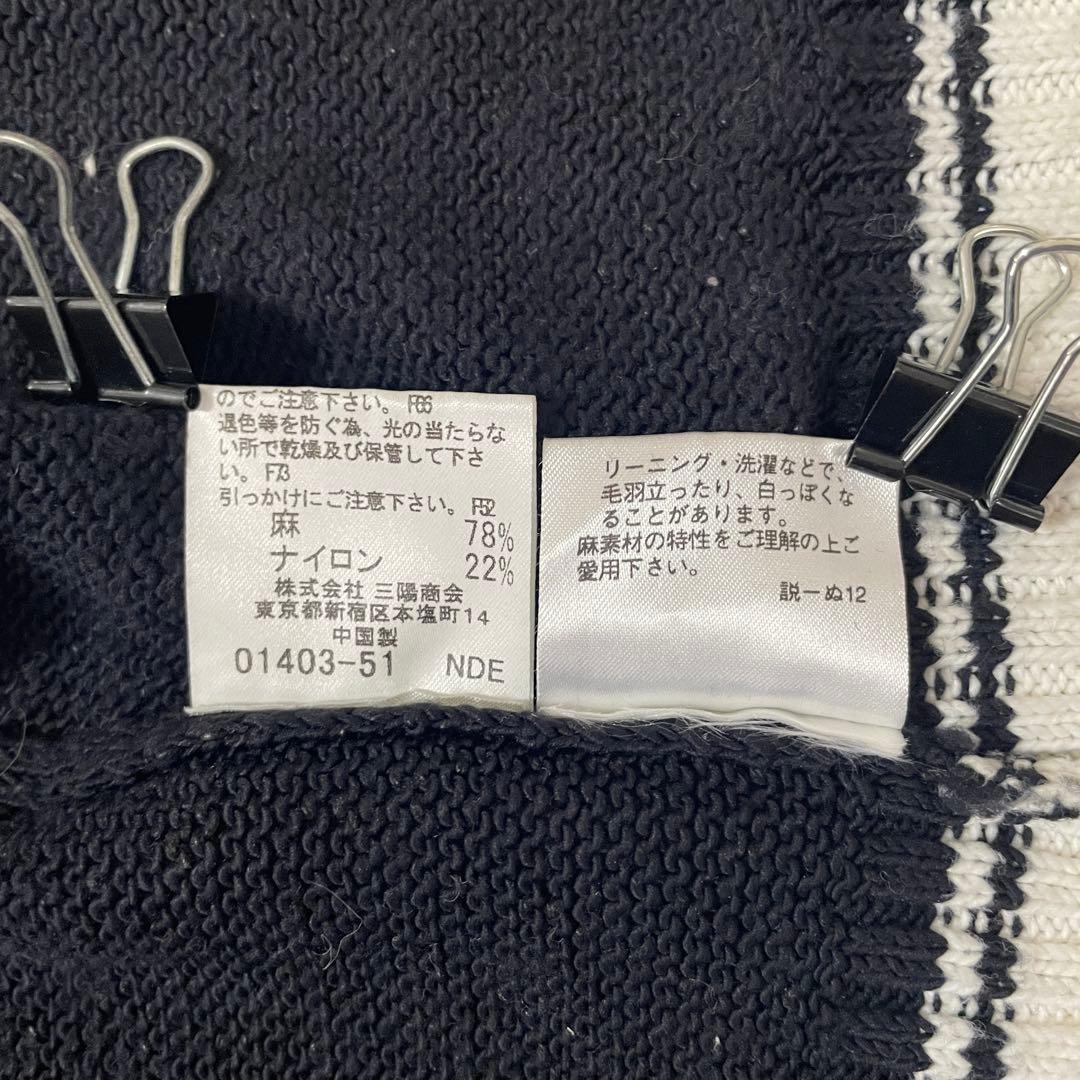 【美品】BURBERRY LONDON ブルーレーベル 長袖ニット ロゴ刺繍