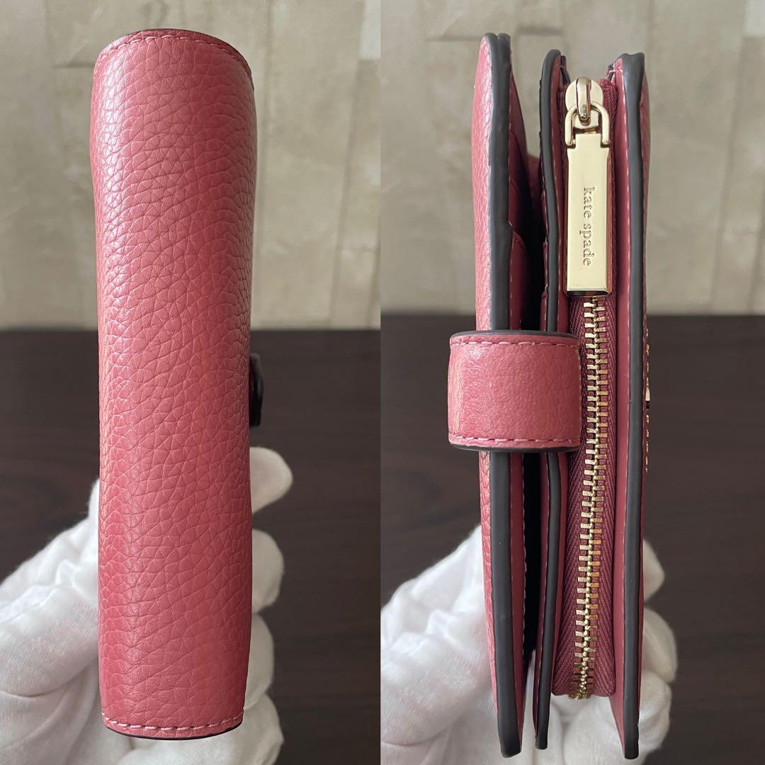 最終値下げ！訳あり新品 kate spade 二つ折り財布 レナ ピンク