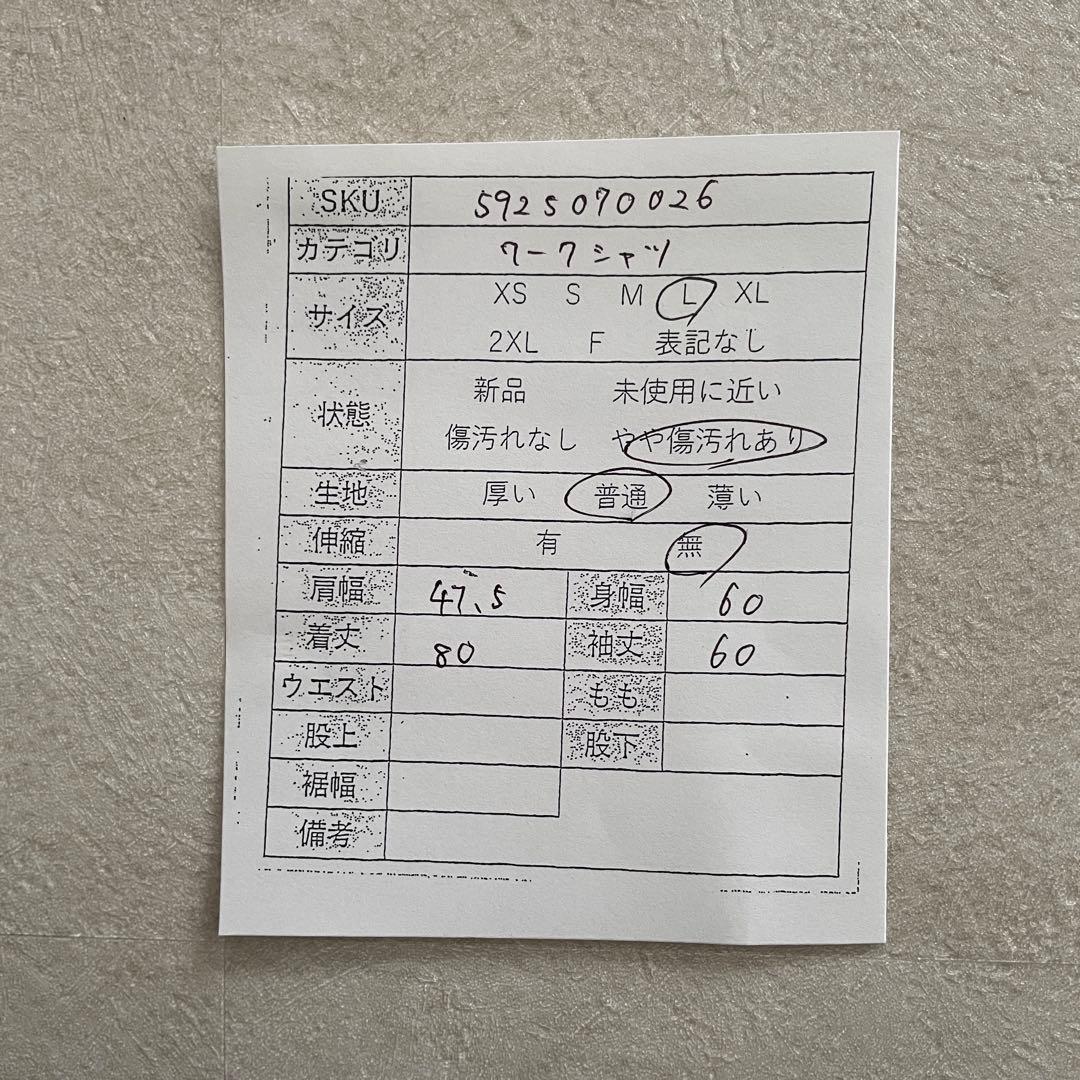 古着 G&K SERVICES 長袖ワークシャツ ロゴワッペン L ホワイト