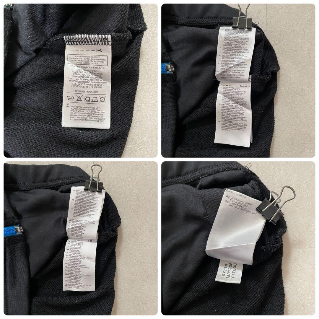 【美品】adidas フード付 トラックジャケット 3ストライプ サイズL