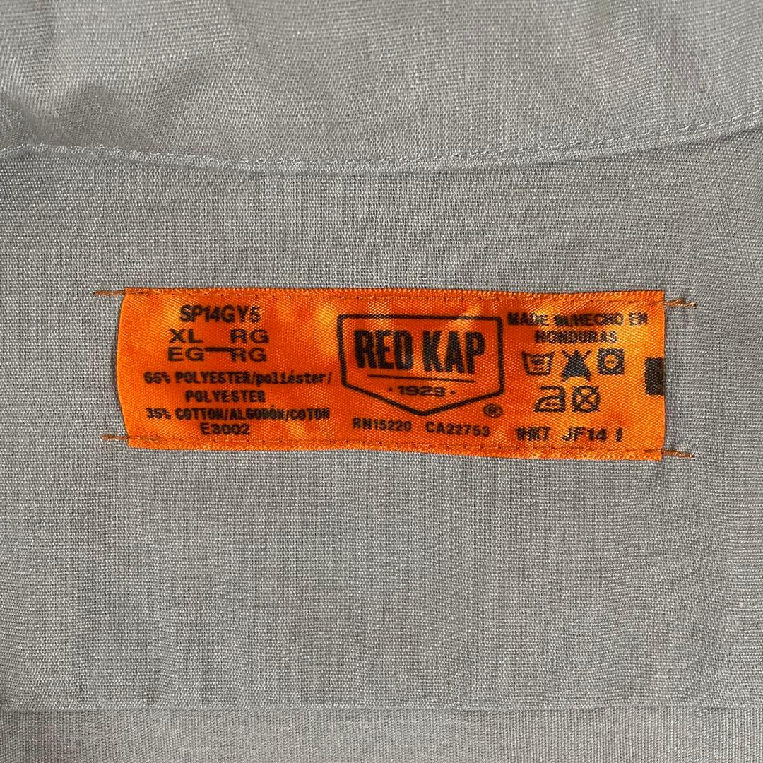 【美品】RED KAP 長袖ワークシャツ 企業ロゴ刺繍 XL