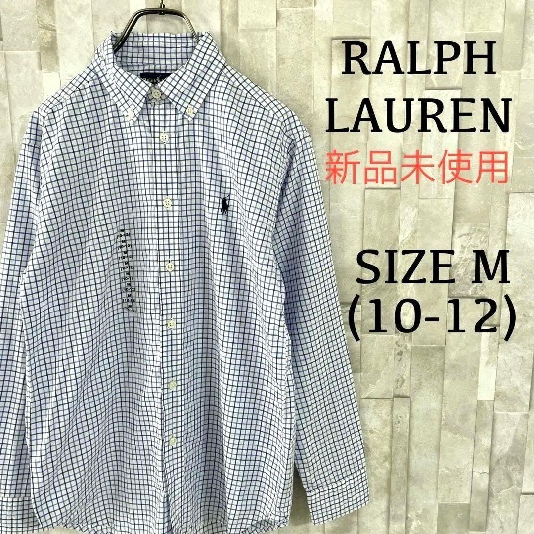 【新品未使用タグ付】90s RALPH LAUREN ポニー刺繍 チェック柄