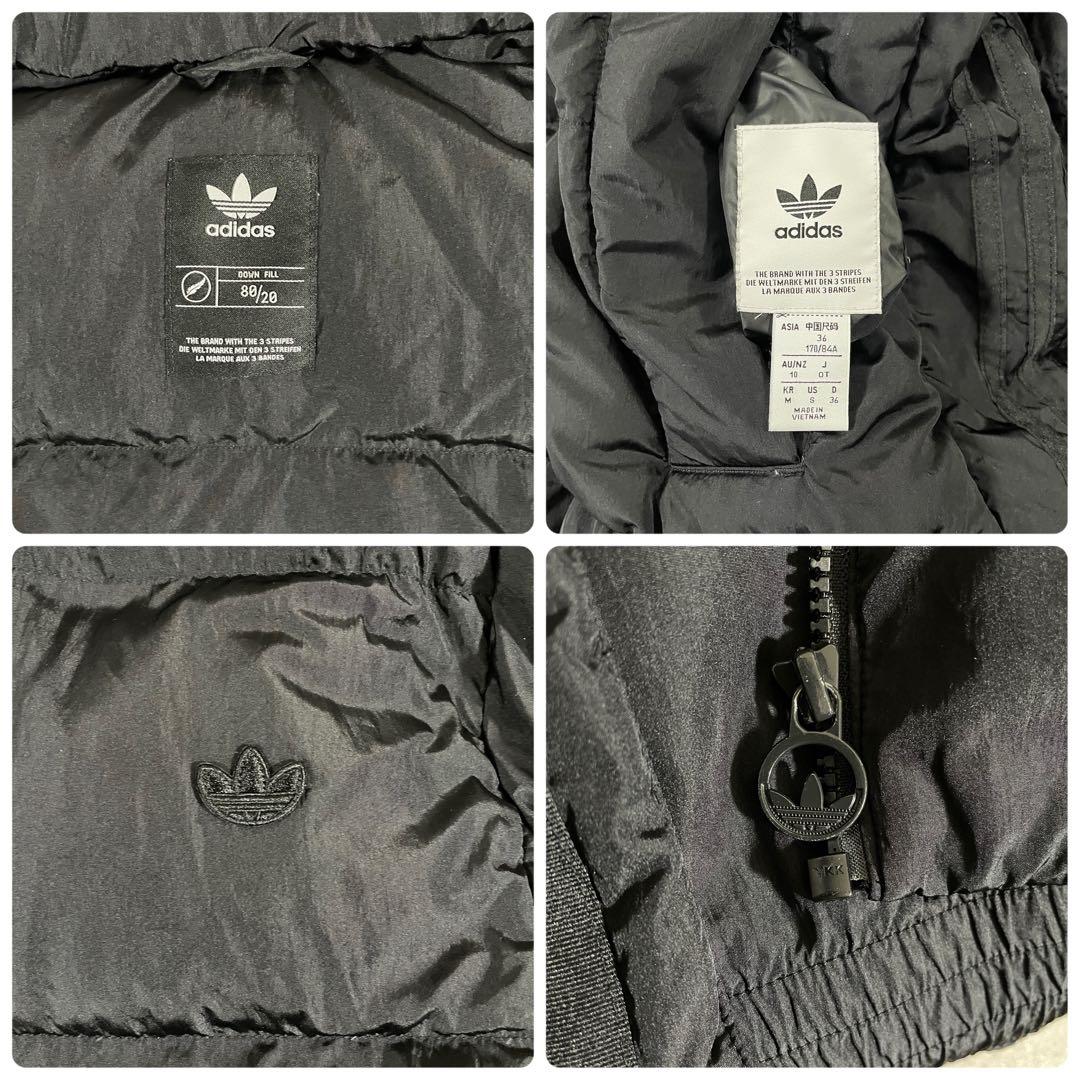 【美品】adidas Originals ダウンジャケット トレフォイルロゴ