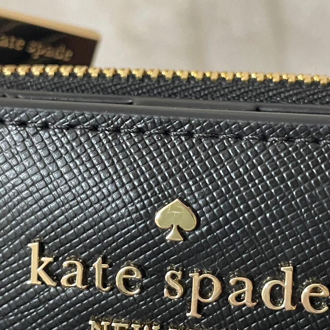 訳あり新品 kate spade 二つ折り財布 ブラック