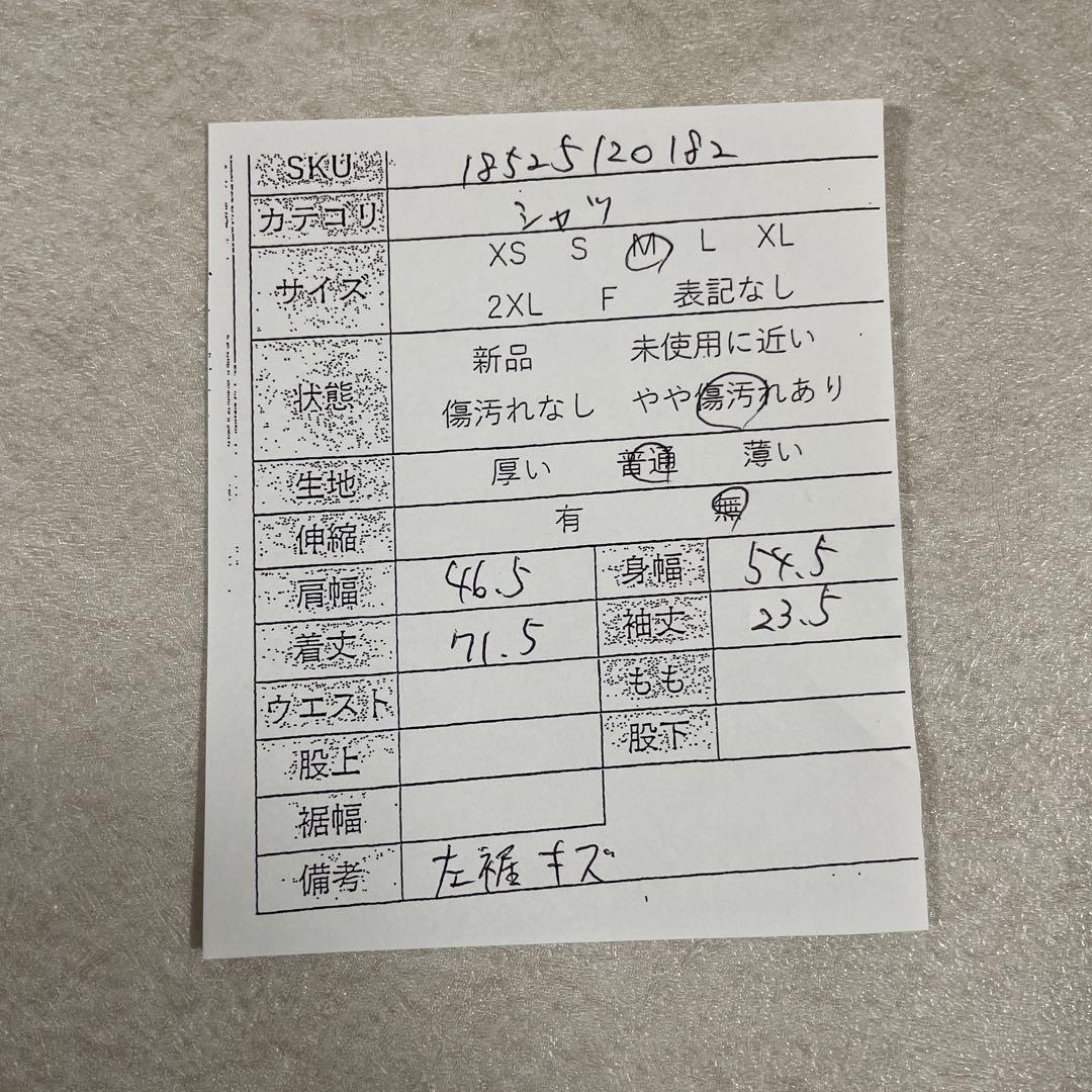 90s BURBERRY 半袖シャツ ロゴ刺繍 サイズM グリーン チェック柄