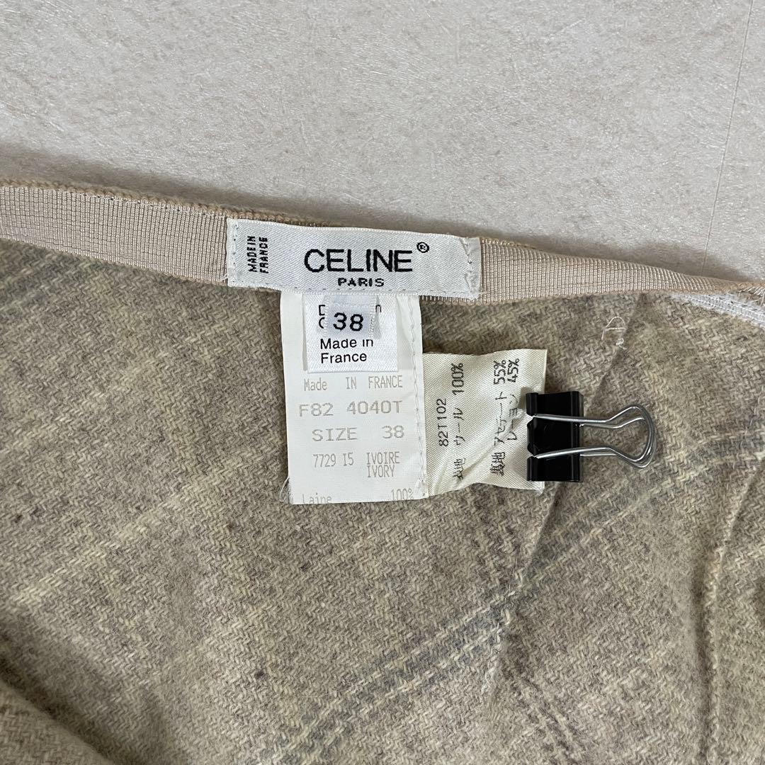 【美品】CELINE ロングスカート フランス製 サイズ38 ベージュ チェック
