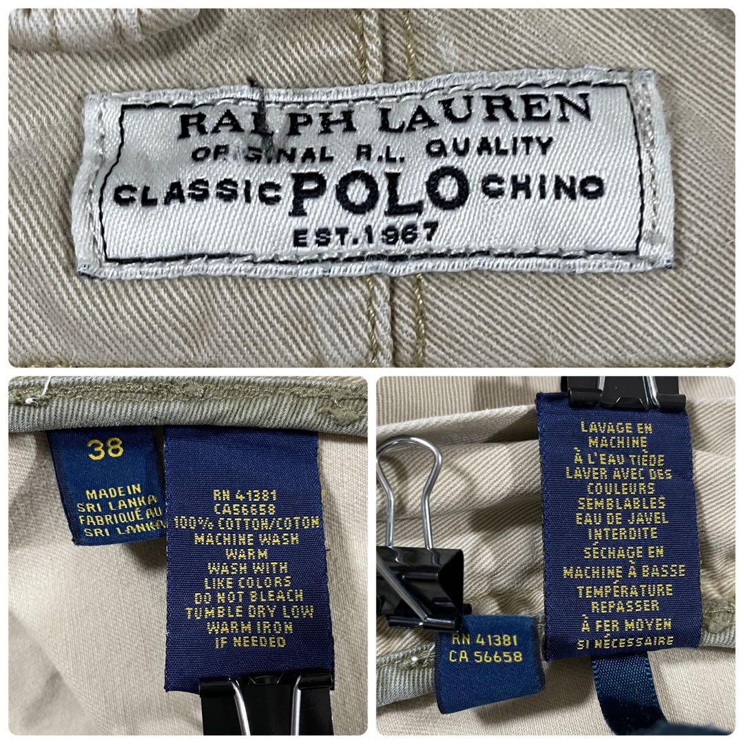 古着 POLO RALPH LAUREN カーゴパンツ ポロチノ ベージュ 38
