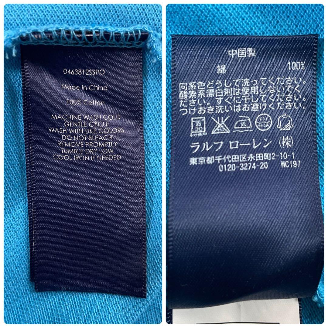 90s 古着 POLO RALPH LAUREN ビックポニー 半袖ポロシャツ