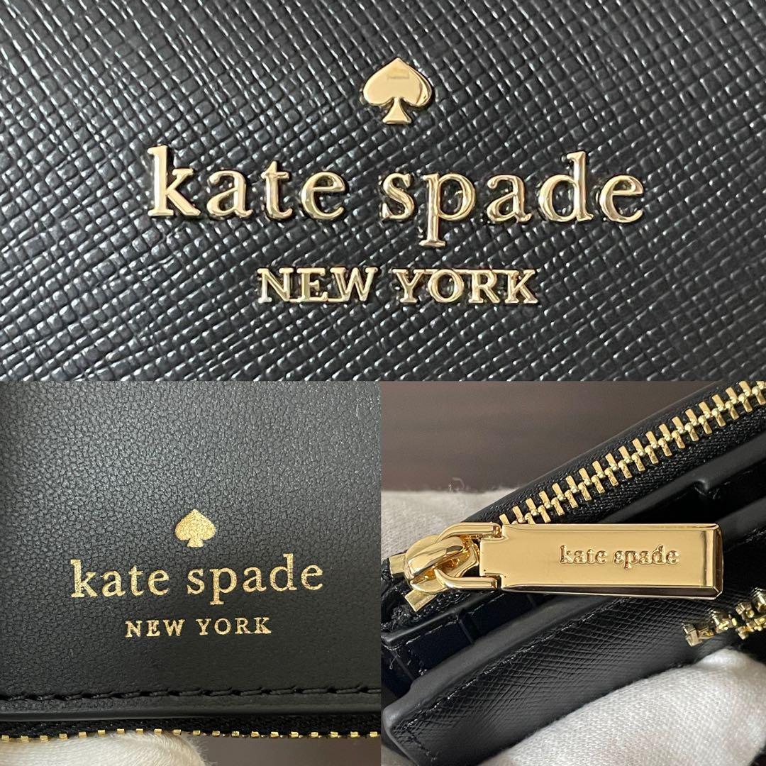 訳あり新品 kate spade 二つ折り財布 ブラック