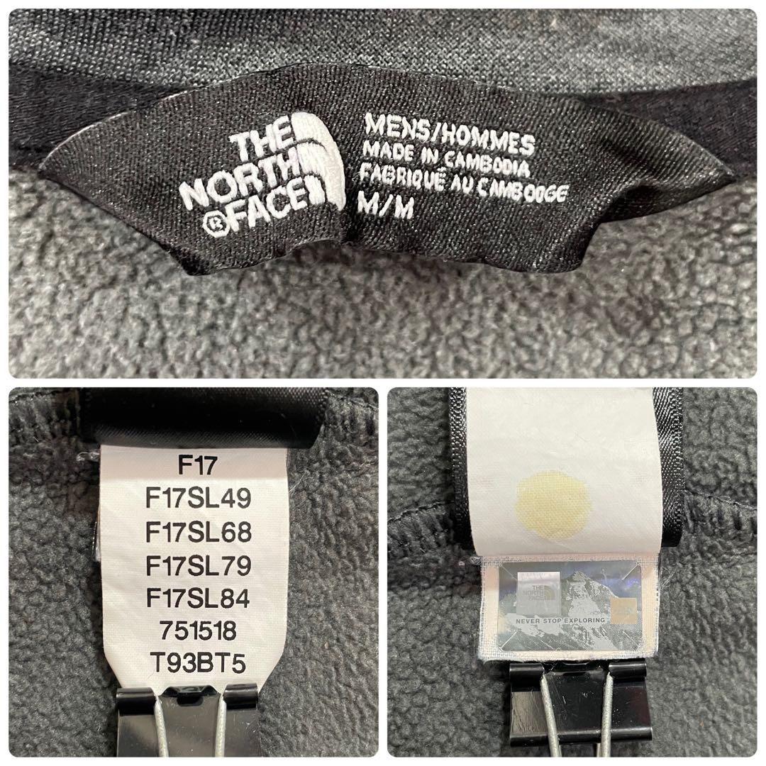 古着 THE NORTH FACE ハーフジップパーカー ブラック Mサイズ