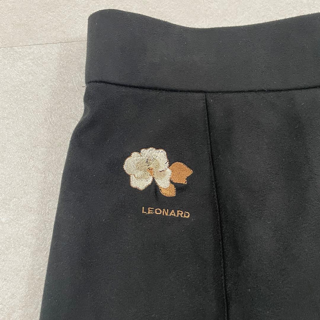 【美品】LEONARD プリーツスカート ロゴ刺繍 72-97 ブラック