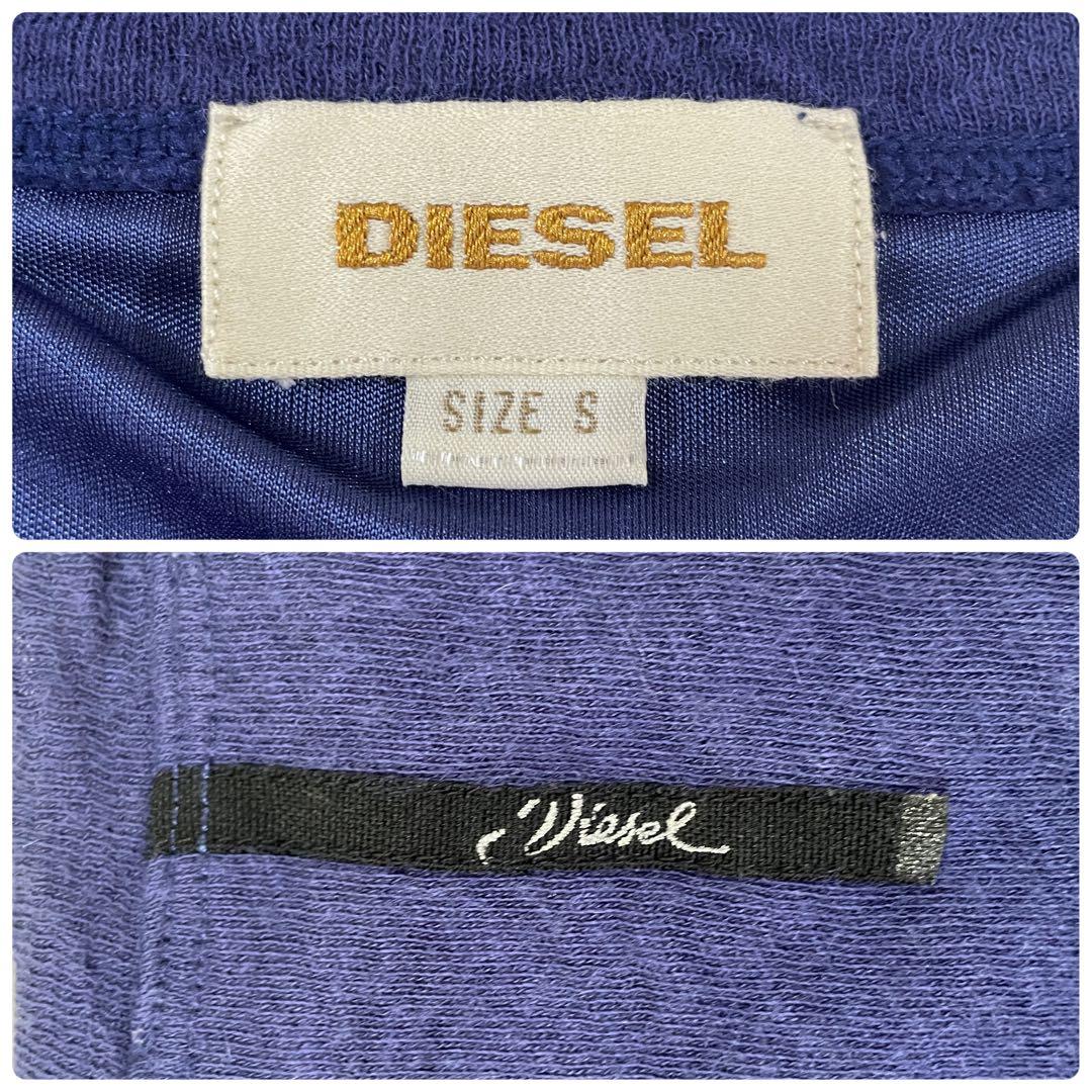 古着 DIESEL 長袖ロングTシャツ ドレープデザイン Sサイズ ブルー