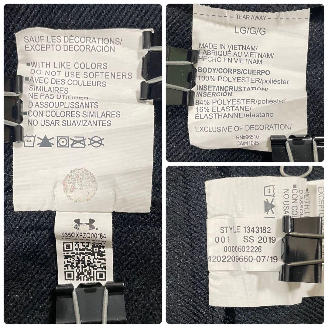 古着 UNDER ARMOUR 長袖シャツ 肉球刺繍 サイズL ブラック