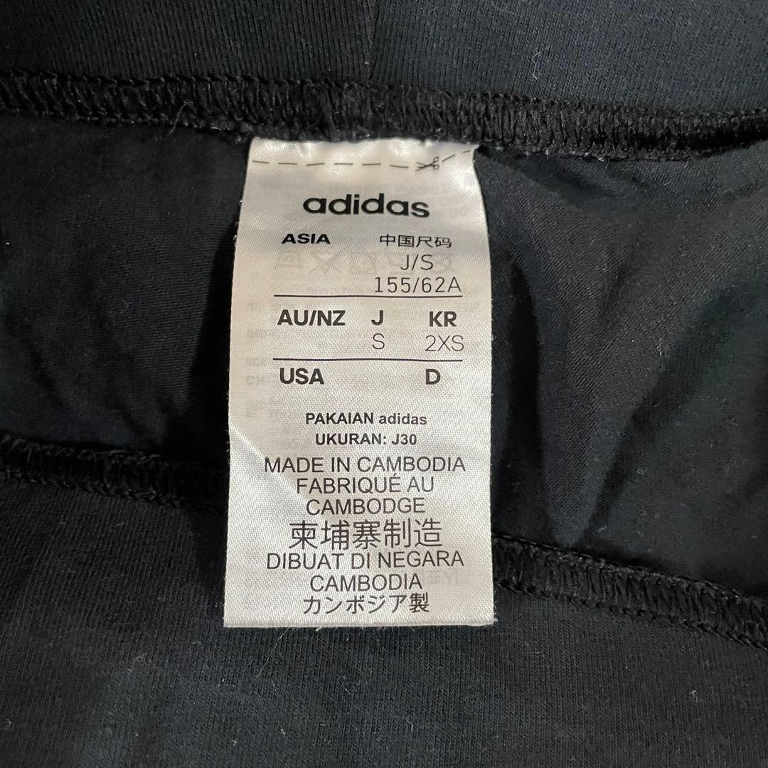 【美品】adidas レギンス サイズS ブラック