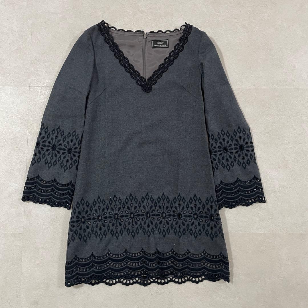【美品】GRACE CONTINENTAL 長袖ワンピース 日本製 サイズ36