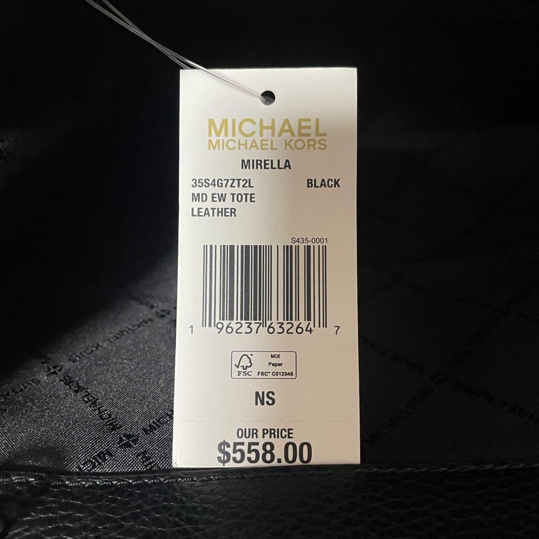 訳あり新品 MICHAEL KORS トートバッグ 2way 黒