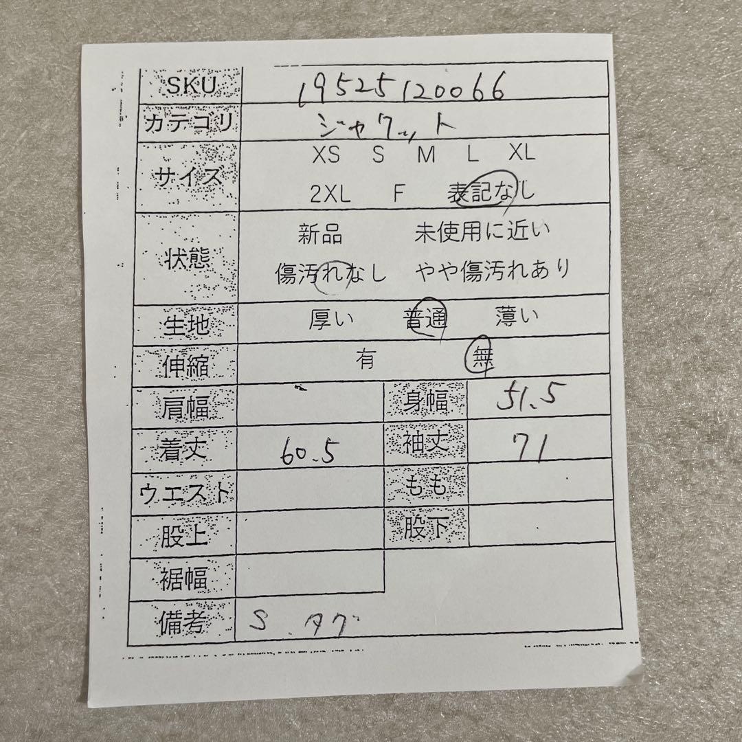 【美品】THE NORTH FACE フリースジャケット サイズS相当 黒色
