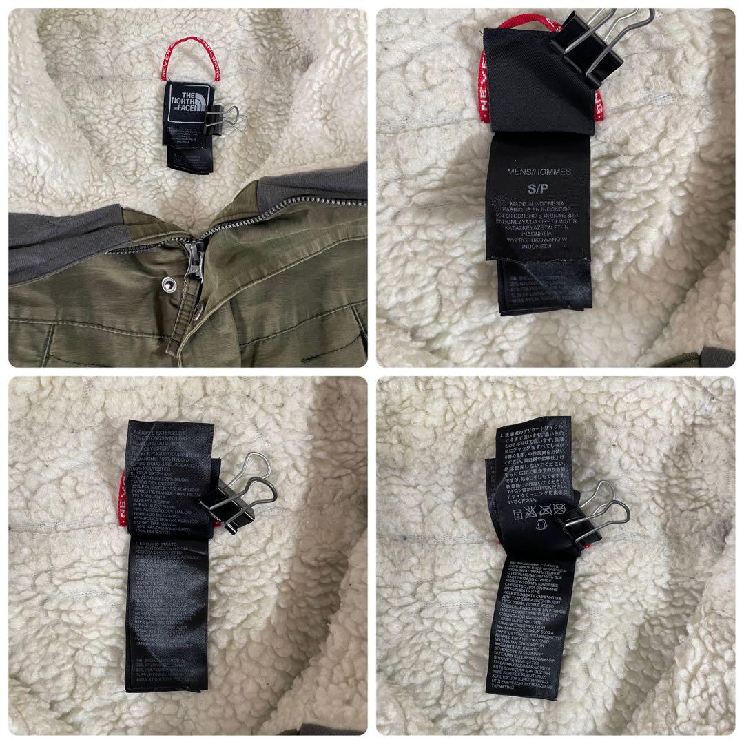 古着 THE NORTH FACE ミリタリージャケット 裏ボア S/P