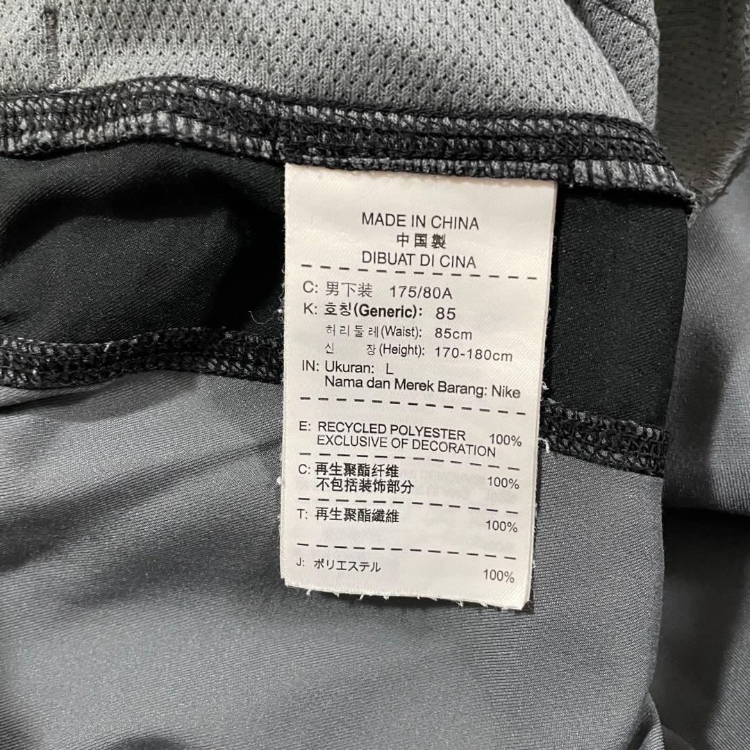 【美品】NIKE ハーフパンツ ロゴプリント サイズL グレー