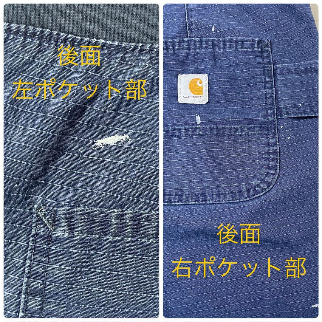 【人気】carhartt ハーフパンツ ネイビー BS213 FORCE
